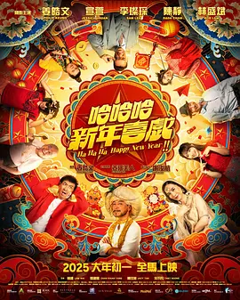放荡闺蜜高h苏桃情事h